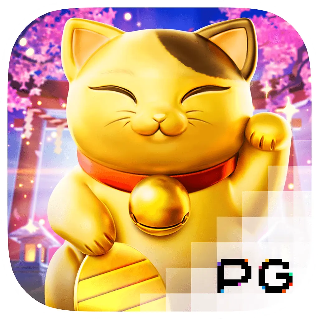 Mahjong Ways 2 Game